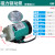 MP-10RN/15RM/20R/30R/55R 耐腐蚀电渡水泵器泵微型磁力泵 MP-6R