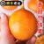 骄瑰【顺丰】云南热情果香甜橙黄色百香果纯甜高端不常见水果现摘现发 4斤(普通箱装) 精品果