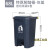 废料化学品分类垃圾箱脚踏垃圾桶锐器加厚型塑料加厚大桶针筒 68L特厚脚踏桶灰盖高韧性2卷
