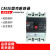 常熟开关厂电子式塑壳断路器CM3E-800M/H/3300/100/250/400A/630A 315-800A CM3E-800型3P
