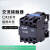 烤箱烘炉交流接触器CJX2-2540/2510/2501/3210/3201 CJX2-3210 380V
