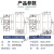 人民电器RDM1L漏电断路器630a断路器三相四线漏保250a漏电保护器 4p 400A