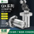 流水线阻挡气缸QX-2 QX-3行程30工装板液压阻挡器 限位器气动件 批量订单