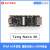 Sipeed 荔枝糖 Tang Nano 4K 高云 FPGA GoAI 开发板 HDMI+摄像头 Tang nano 4K 单板
