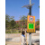 新疆太阳能车速反馈屏园区超速抓拍显示车牌测速标志牌移动雷达测 立柱款【市电】