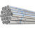 硕达建联 镀锌管 圆管 防锈钢管 钢管 架子管 6米/根 一根价 单位：根 DN200壁厚6.0mm