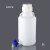 塑料放水桶PP龙头瓶下口瓶10L20L50L蒸馏水储液桶高温 实验室可用塑料放水桶 进口PP放水桶 10L 8319-0020