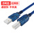 USB打印机数据线LQ-630k 670k 730k 735K连接线 线芯 5m