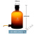 华鸥玻璃龙头瓶棕色透明放水瓶下口瓶2.5L/5L/10L/20L2500/5000/10000/20 10000ml棕色放水瓶
