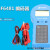 编码器JBF6481烟感按钮温感模块编码器消防电子编码器 JBF6481E
