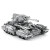 全光辰（quanguangchen）金属拼图天蝎号3D立体DIY手工制作飞机坦克拼装模型玩具 蝴蝶