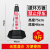 15斤20斤请勿停车墩子橡胶路锥禁止泊车交通告示牌车位 9斤红白禁止停车