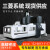 数控高精度GMC2013龙门铣床大型龙门加工中心重型cnc加工厂家 其他型号
