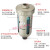 空压机过滤器气动自动排水器AD402-04储气罐末端排水阀油水分离器 精密过滤器-035/Q