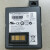 斑马电池型号 Ct18499-1 Spare Battery for Zebra P4t Pr