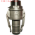 304不锈钢1寸水泵磅配件活接扳把卡扣式快速接头钢丝软皮油管螺纹 304DN65*2.5寸C+F(一套)