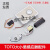 适用于定制TOTO小便感应器 蹲便器电池盒感应窗 电磁阀面板变压器配件 感应器2