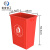 米奇特工（Agents mickey）塑料垃圾桶 大号加厚户外工业垃圾箱 红色 60L无盖