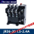 JR36-20热继电器JR36-63热过载保护继电器5A11A16A22A324563A定制 JR36-20 15-24A