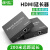 hdmi延长器单网线转hdmi高清网络rj45信号放大传输200米本地输出 HDMI接收端 100米 单机