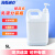 海斯迪克 乳液分装瓶 洗衣液压泵方桶塑料桶 按压式液体存储样品瓶 5L乳白色 HKWY-18