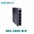 摩莎 EDS-2005-EL  摩莎 5 端口 工业交换机