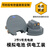 模拟电池供电工装提高5号7号干电池盒检测装卸效率充电款电池 2节5号充电款C