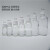5ml-100ml精油瓶小口试剂瓶 样品空瓶 高档 便携 进口玻璃分装瓶 100ml透明