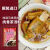 SMVP马来西亚特产A1肉骨茶汤料包排骨汤煲汤料LOBO调料新加坡香料 LOBO肉骨茶25g