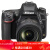 尼康Nikon尼康 D750 D610 D600 D700单机全画幅专业高清数码单反相机 ' 尼康D750 套餐三 351.8G镜头