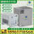博莱特冷干机 富达凌格风纽曼泰克冷冻式干燥机 空压机冷干机配件 乳白色