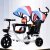 俏贝比（Qiaobeibi）遛娃神器儿童三轮车双人宝宝脚踏车双胞胎婴儿推车双座轻便1-7岁 A款彩虹双棚黑车发泡轮