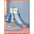 贝木惠（beimuhui）儿童滑滑梯秋千组合城堡滑梯儿童室内家用宝宝小型孩2至10岁玩具 豪华超长奶酪白城堡单滑梯+球框1