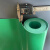 PVC光面地垫车间工厂仓库满铺塑料地胶垫走廊过道室内加厚绿光板 0.9米宽【灰光面】 1米长