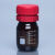 丁基锂瓶GL45双层盖6孔可反复扎针取样石油透明棕色瓶100-2000ml 100ml 棕色双层盖含垫片