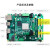 定制适用米联客MLK-F20-CM02-2CG/3EG/4EV FPGA开发板Xilinx Zy 单买ADC卡-DAQ7606-16bits-200