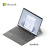 微软（Microsoft）Surface Pro 9 i5 8G/16G 256平板电脑二合一 笔记本电脑 WIFI 16GB+256GB 石墨灰 套餐三