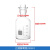 JESERY单盖溶解氧瓶玻璃污水瓶BOD双盖水样采集瓶标准口带塞 白色单盖250ml