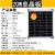 易科10w小太阳能电池板12v便携发电充电板30w6v户外单多晶20w 多晶太阳能A级板10W 尺寸290*24