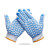 久瑞 JSH04 防滑棉线点胶手套 点塑劳保工作手套 蓝色波纹 12双装 