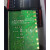 RKCRS400温控仪温控表温控器 VVM*NNN/N