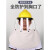 适配安全帽成套面罩PVC防护面屏铝包边防冲击防飞溅 国标安全帽+支架+PVC面屏+护颈