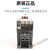 产电代替GMC交流接触器 MC-9B12B18B22B32A40A50A65A75A85A定 MC-65A AC380V