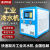 网红冷水机冷冻机工业冷水机风冷式冷水机制冷机冷水机配件2匹3匹 水冷式6P