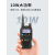 灵通 LT9900 UV多频段手持对讲机中文菜单10W大功率户