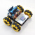 X3智能小车适用教育机器人编程套件视频监控陀螺仪 X3全向智能车套件+2.4G无线陀螺仪控制器