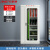 安达通 电力安全工具柜 保温除湿智能电力工具柜绝缘器具柜安全存放柜 电力柜(2000*1000*450)款式四 0.9