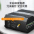 netLINK 千兆1光4电工业级PoE交换机 单模双纤光纤收发器LC 导轨式 一台 HTB-6000-15-1GX4GP-20KM/SFP