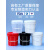 pp塑料桶化工桶带盖油墨油漆涂料乳胶漆包装桶空桶20/25L公斤经济 5L乳白色加厚款