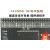 SDRAM模块512MbitMT48LC32M16A2PFPGA开发板配套存储模块